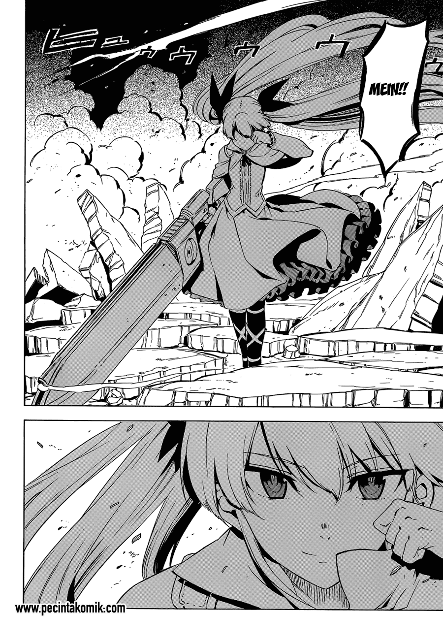 Panel 24