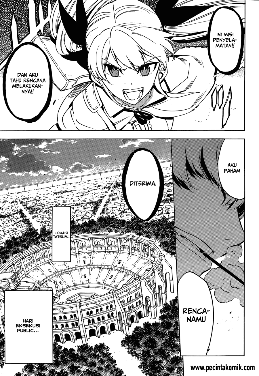 Panel 16