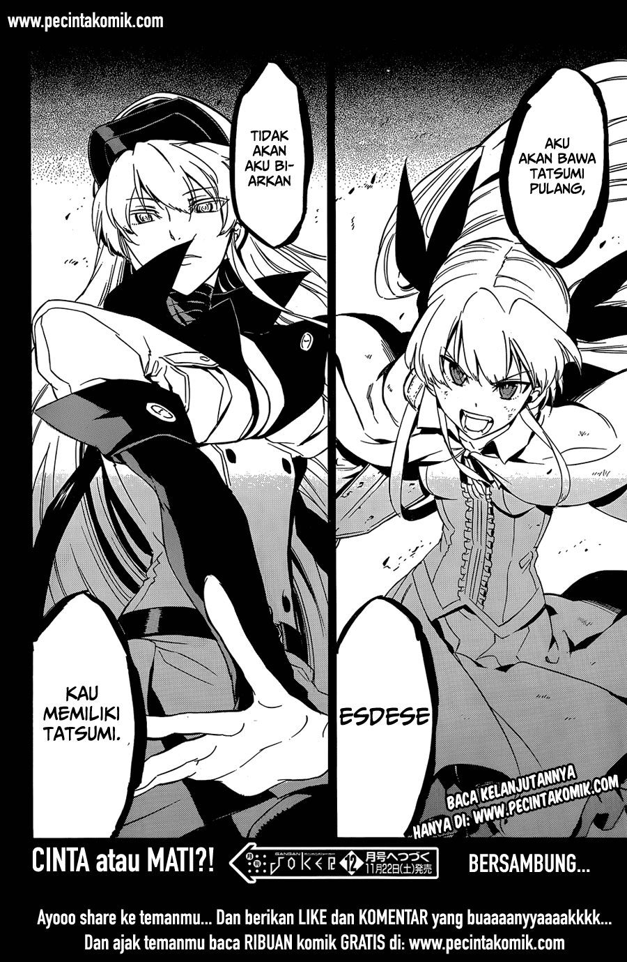 Panel 39
