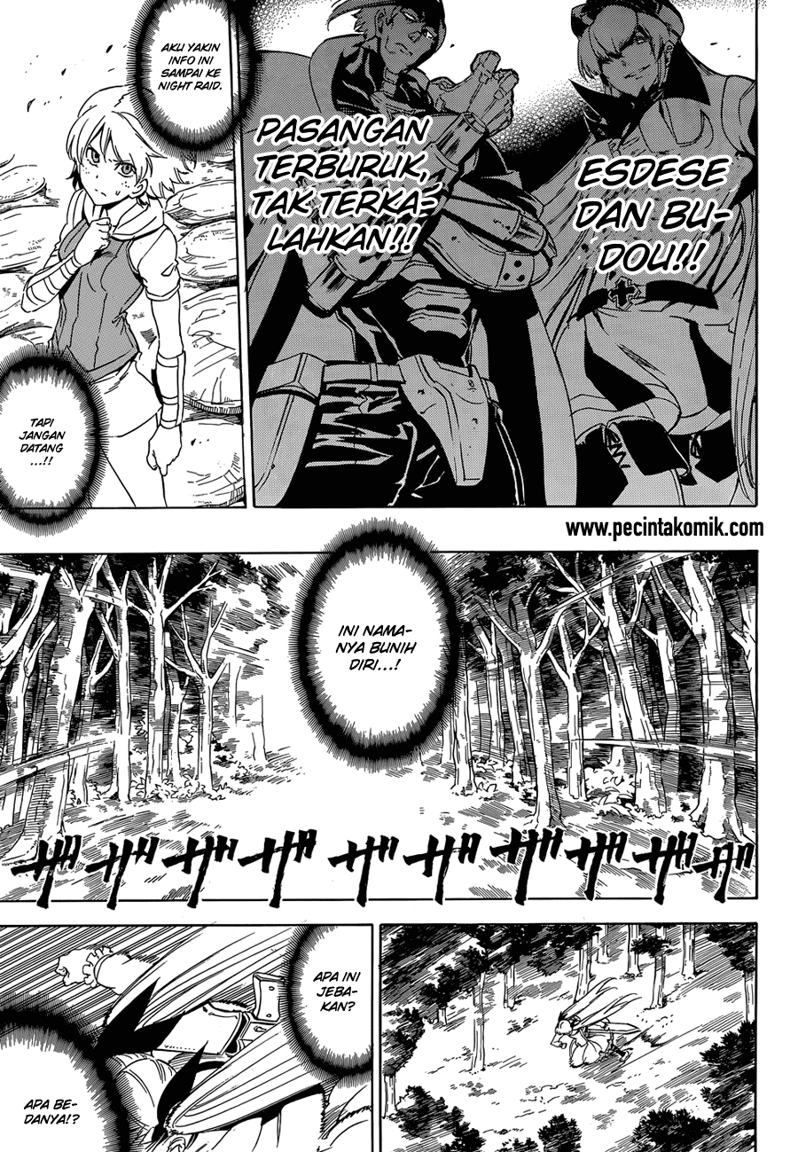 Panel 10
