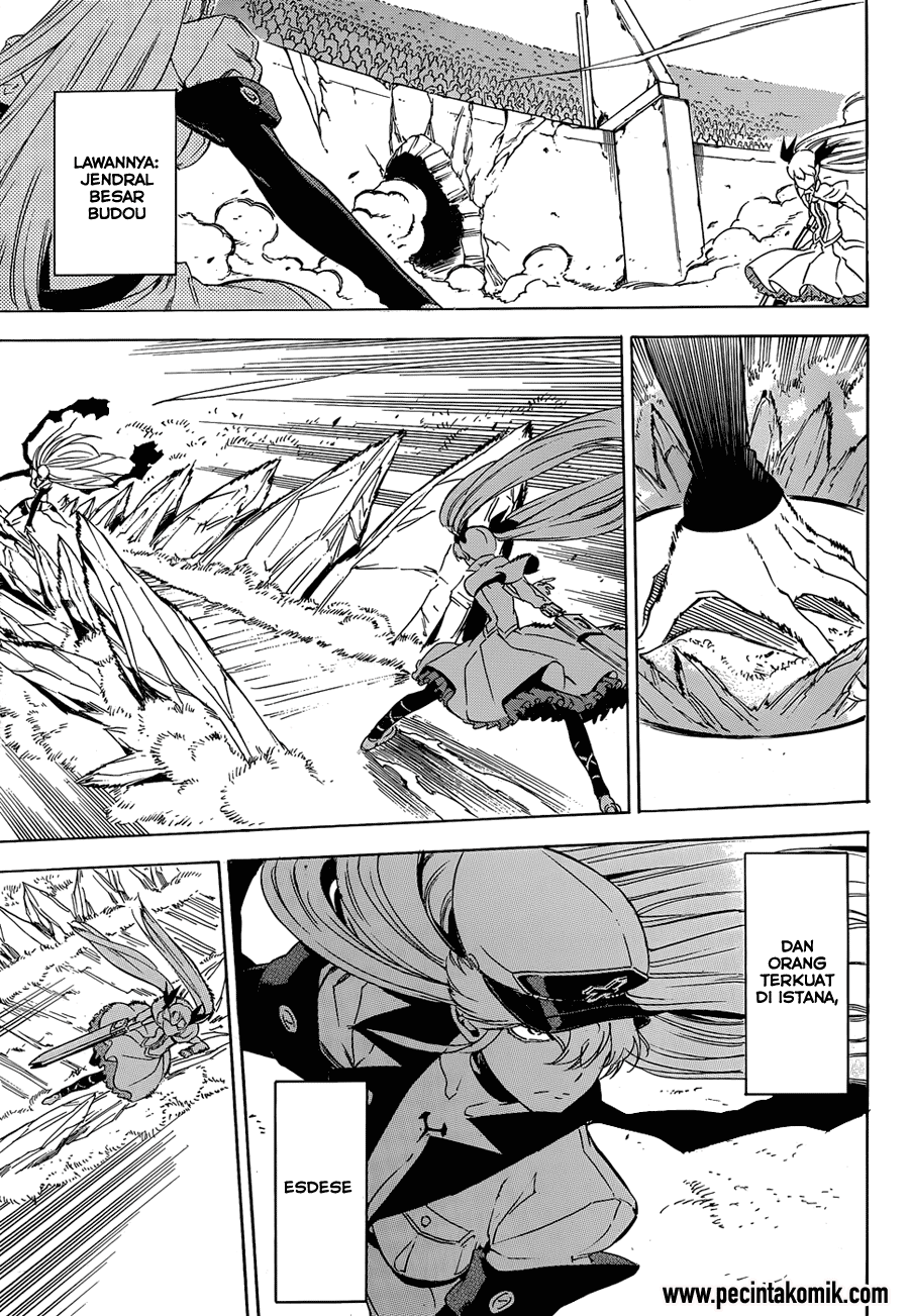 Panel 33