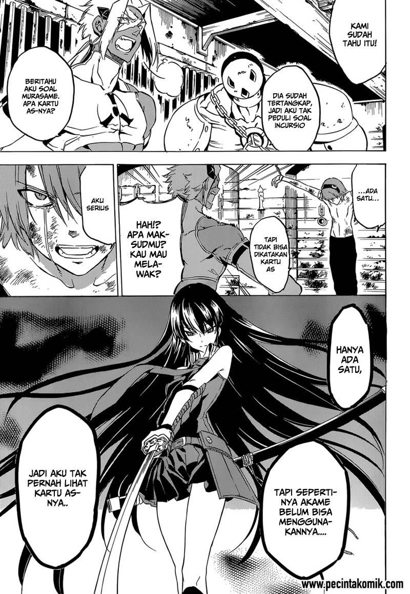 Panel 14