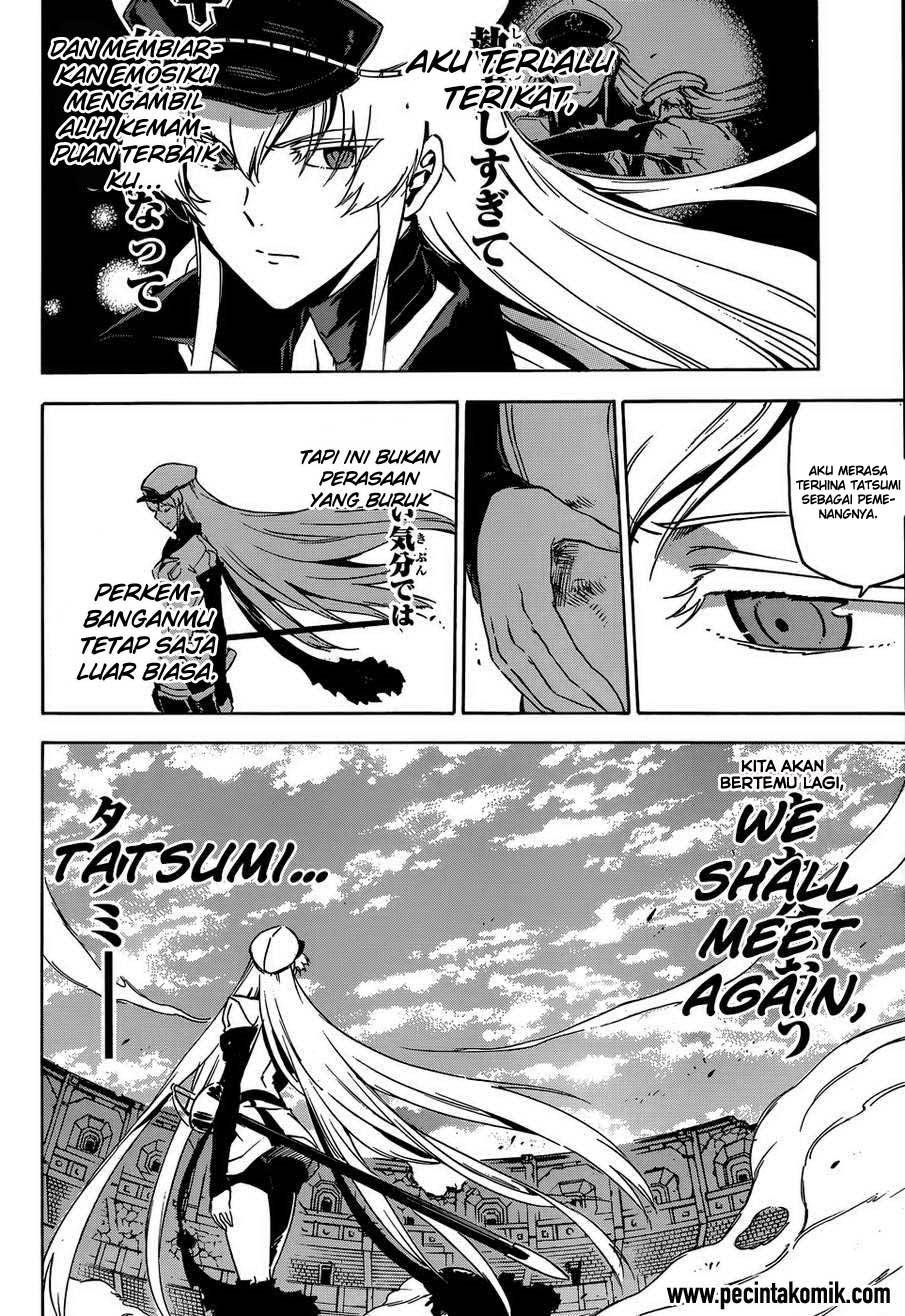 Panel 49