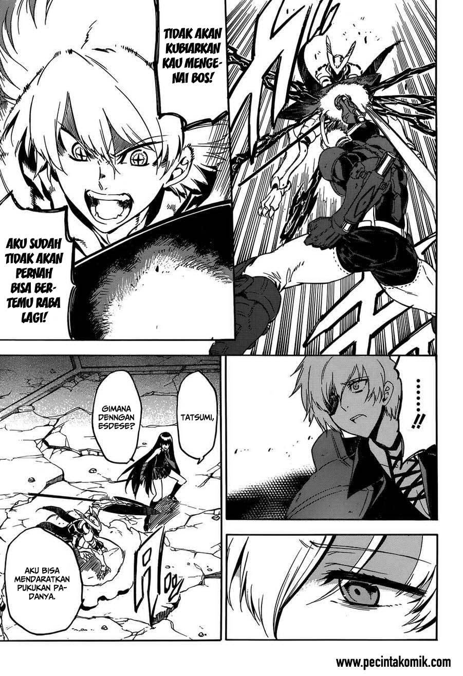 Panel 17