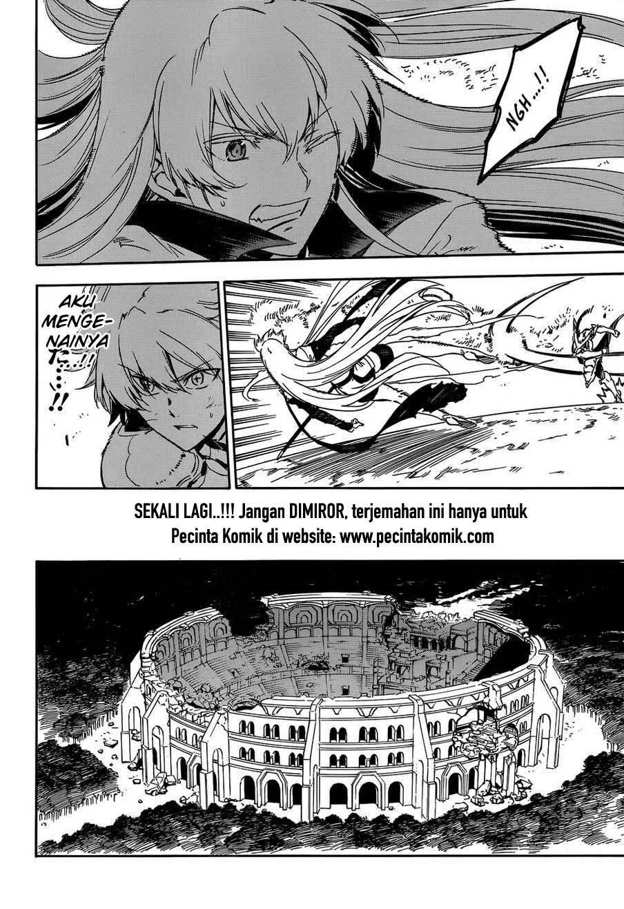 Panel 14