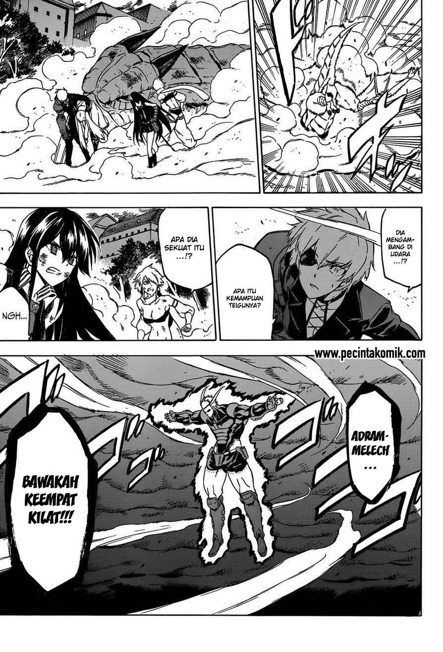 Panel 37