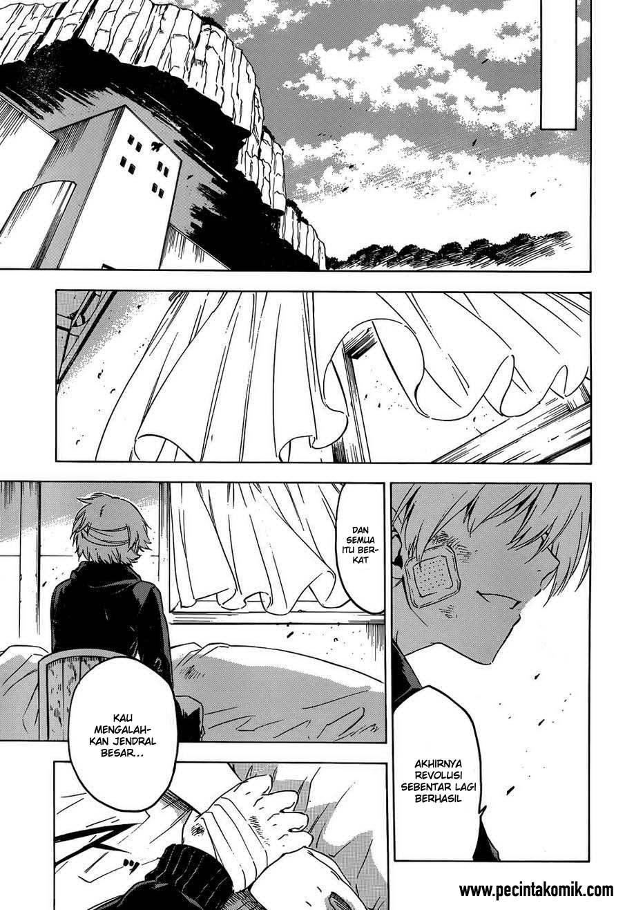 Panel 52