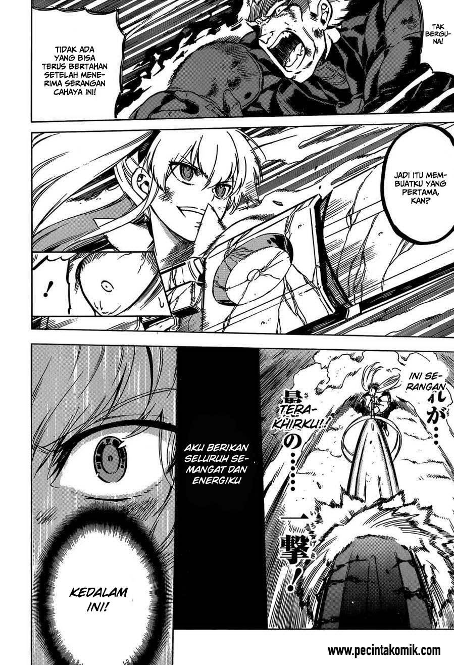 Panel 42