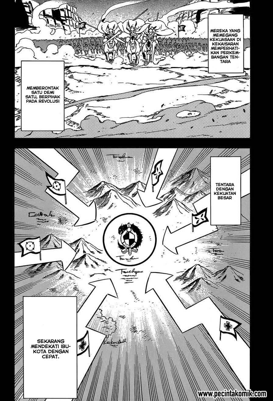 Panel 51