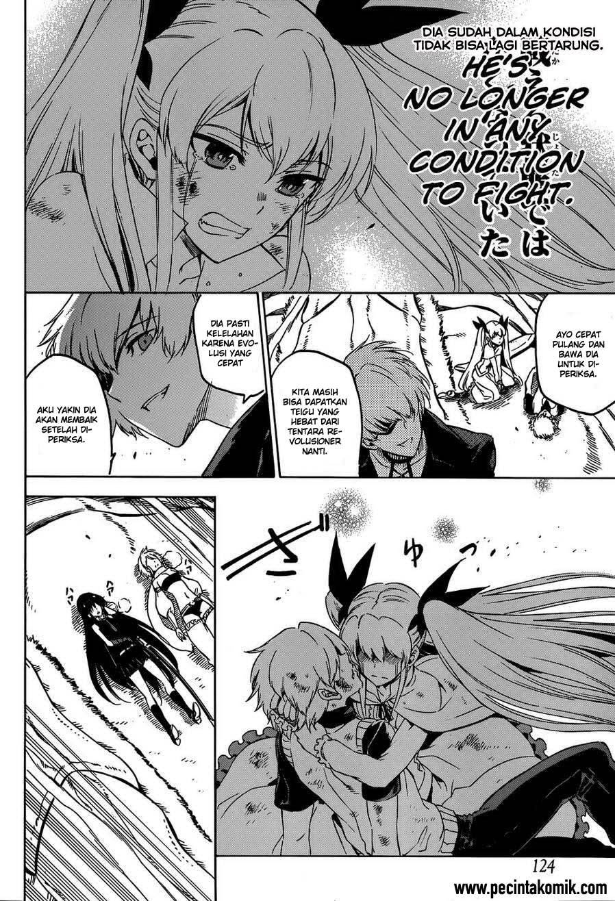 Panel 34