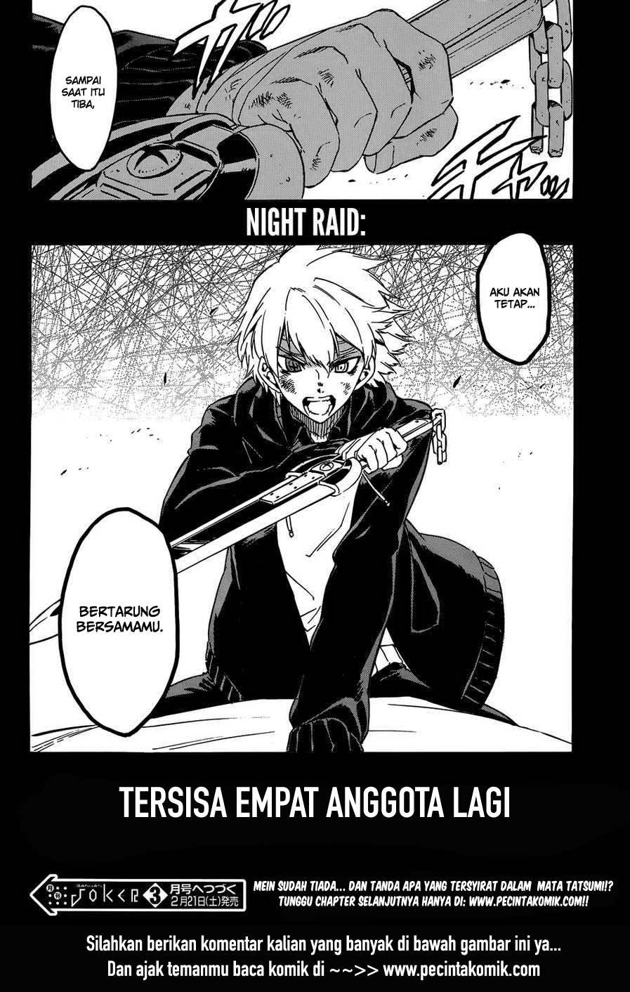 Panel 55