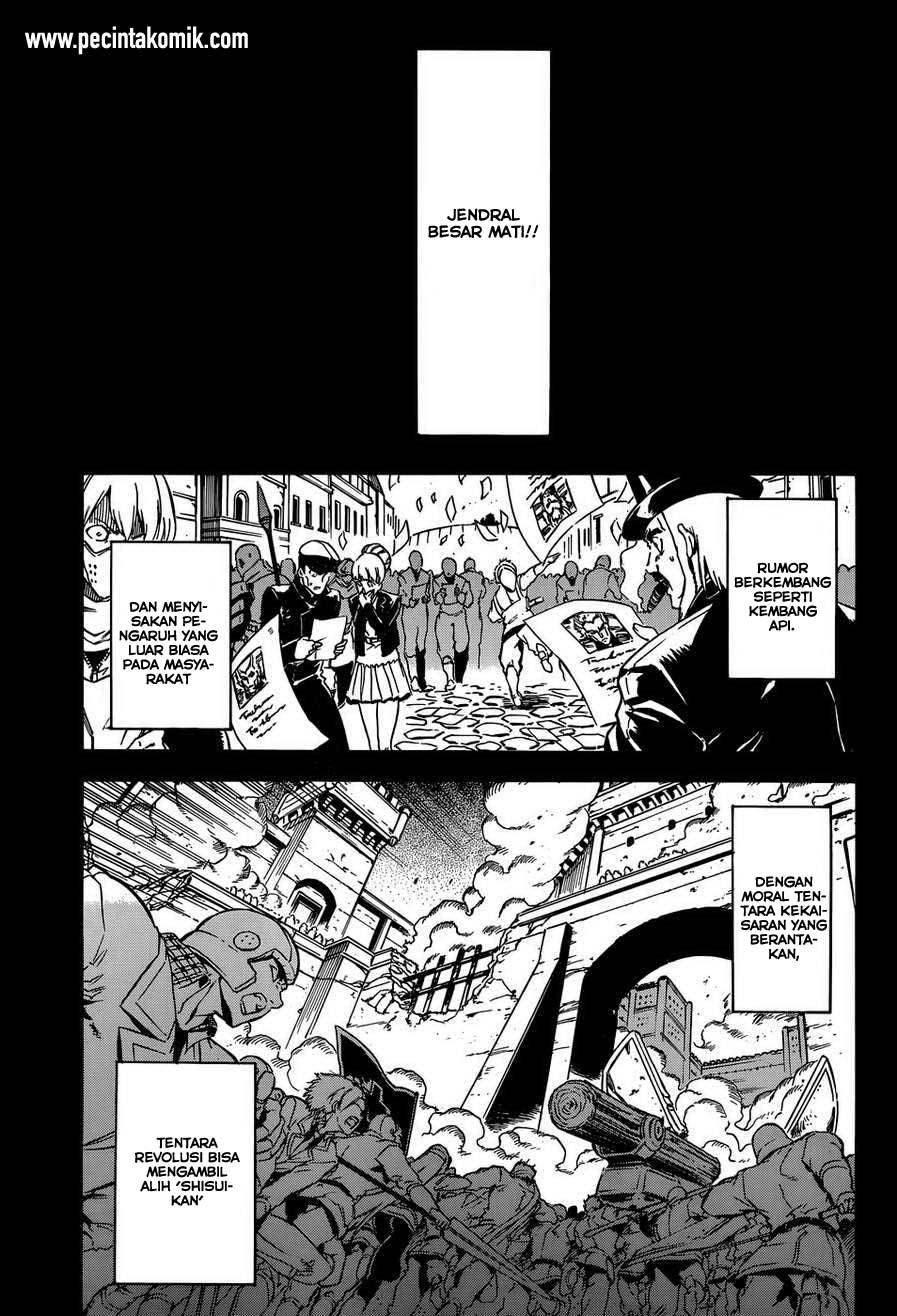 Panel 50