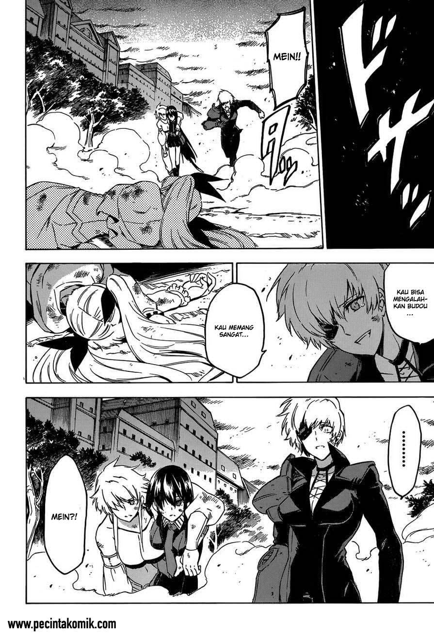 Panel 47