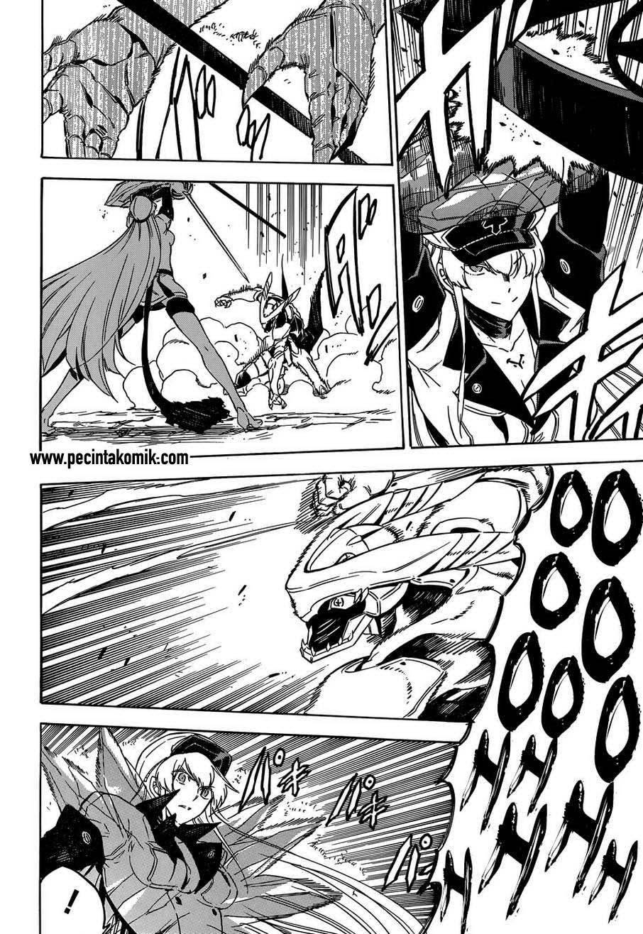 Panel 12