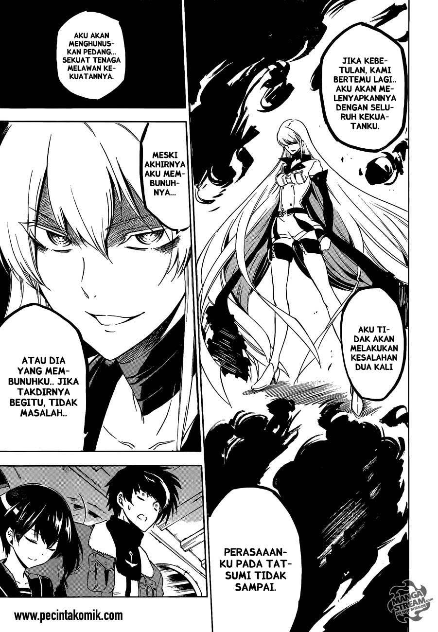 Panel 33