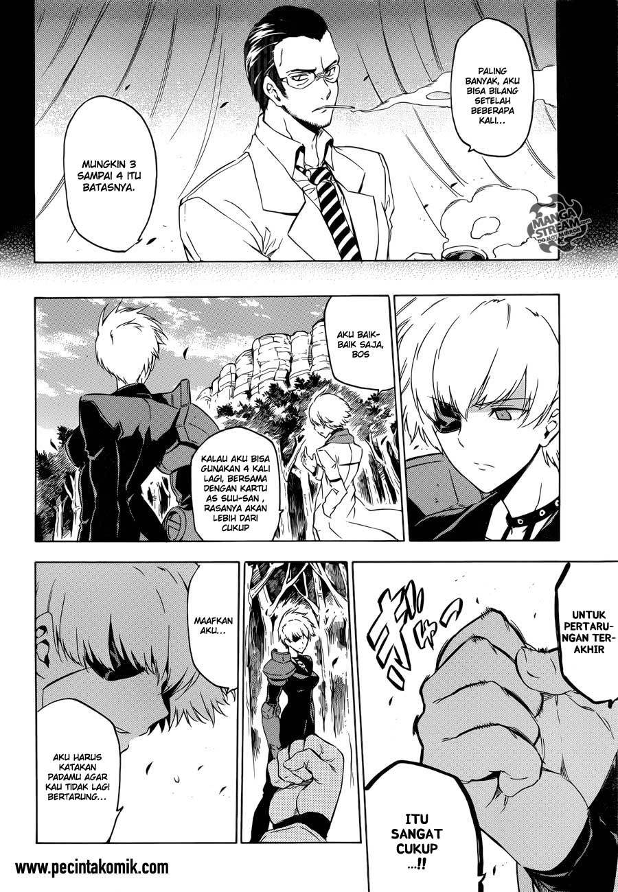 Panel 16