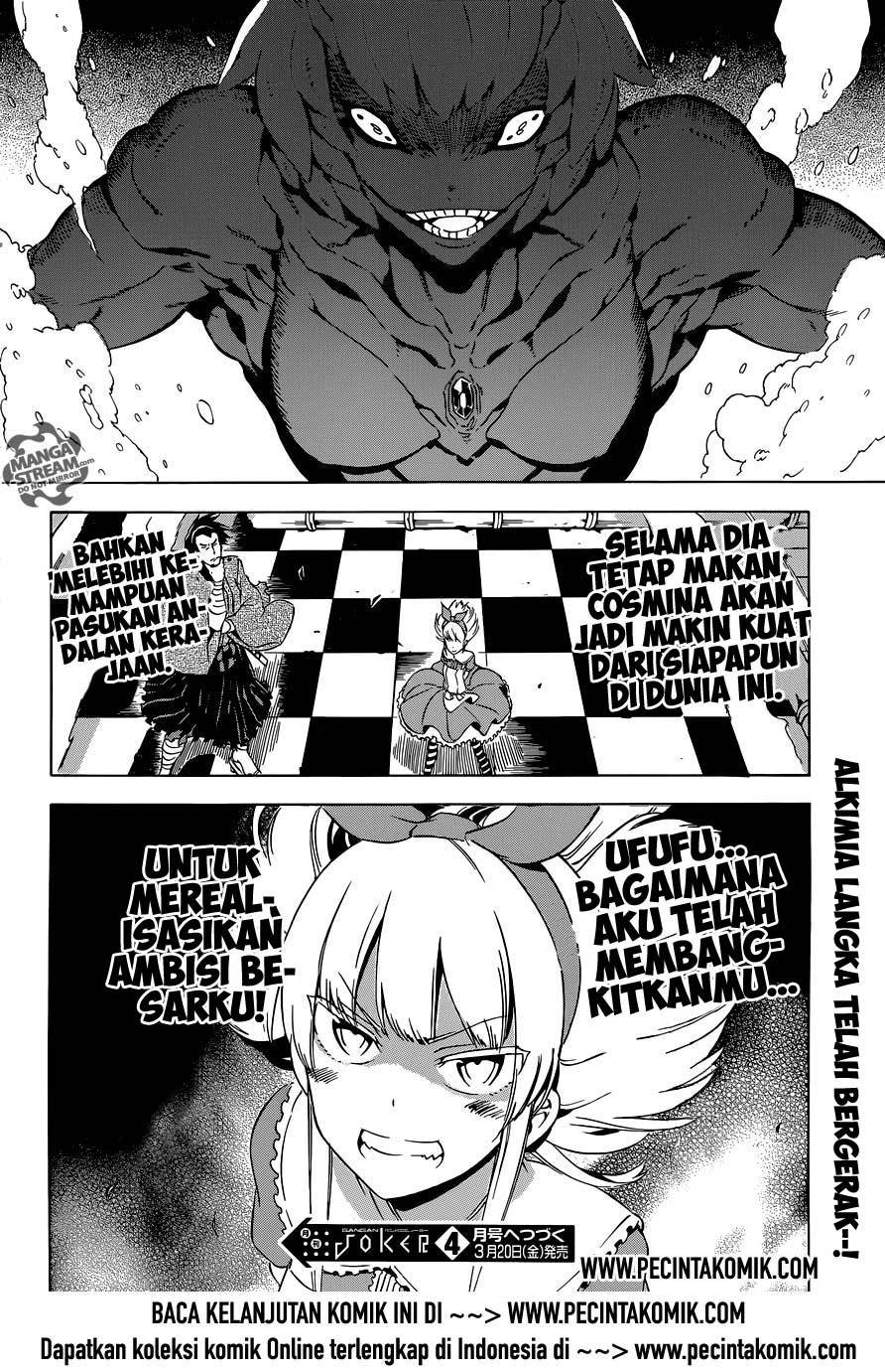 Panel 42