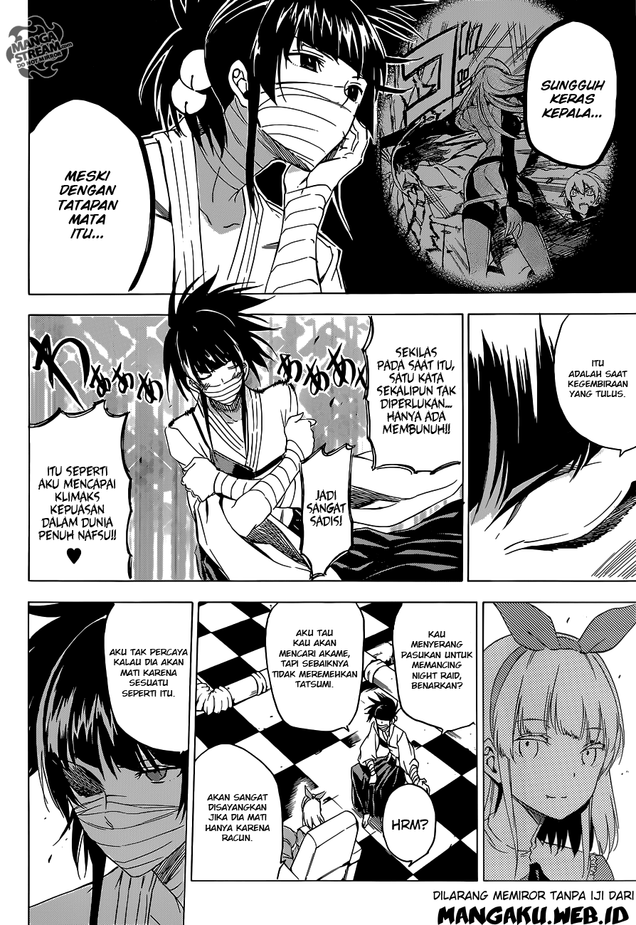 Panel 19