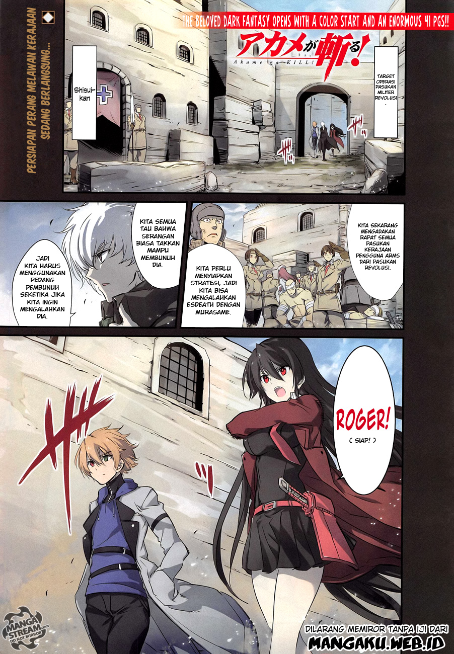 Panel 4