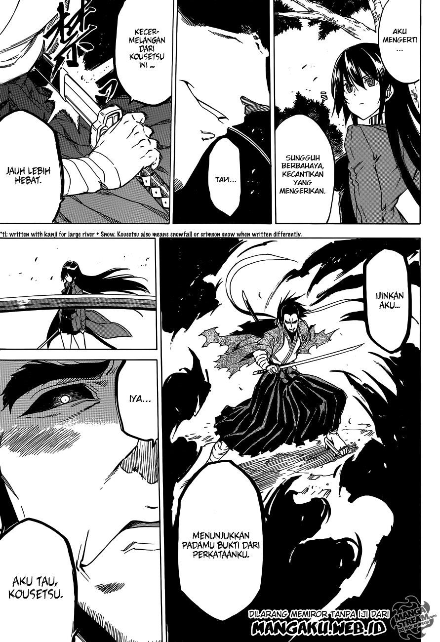Panel 34