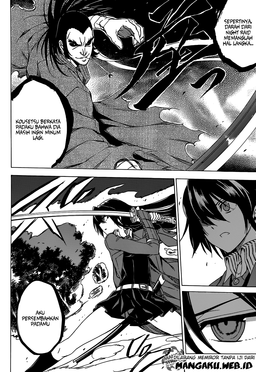 Panel 35