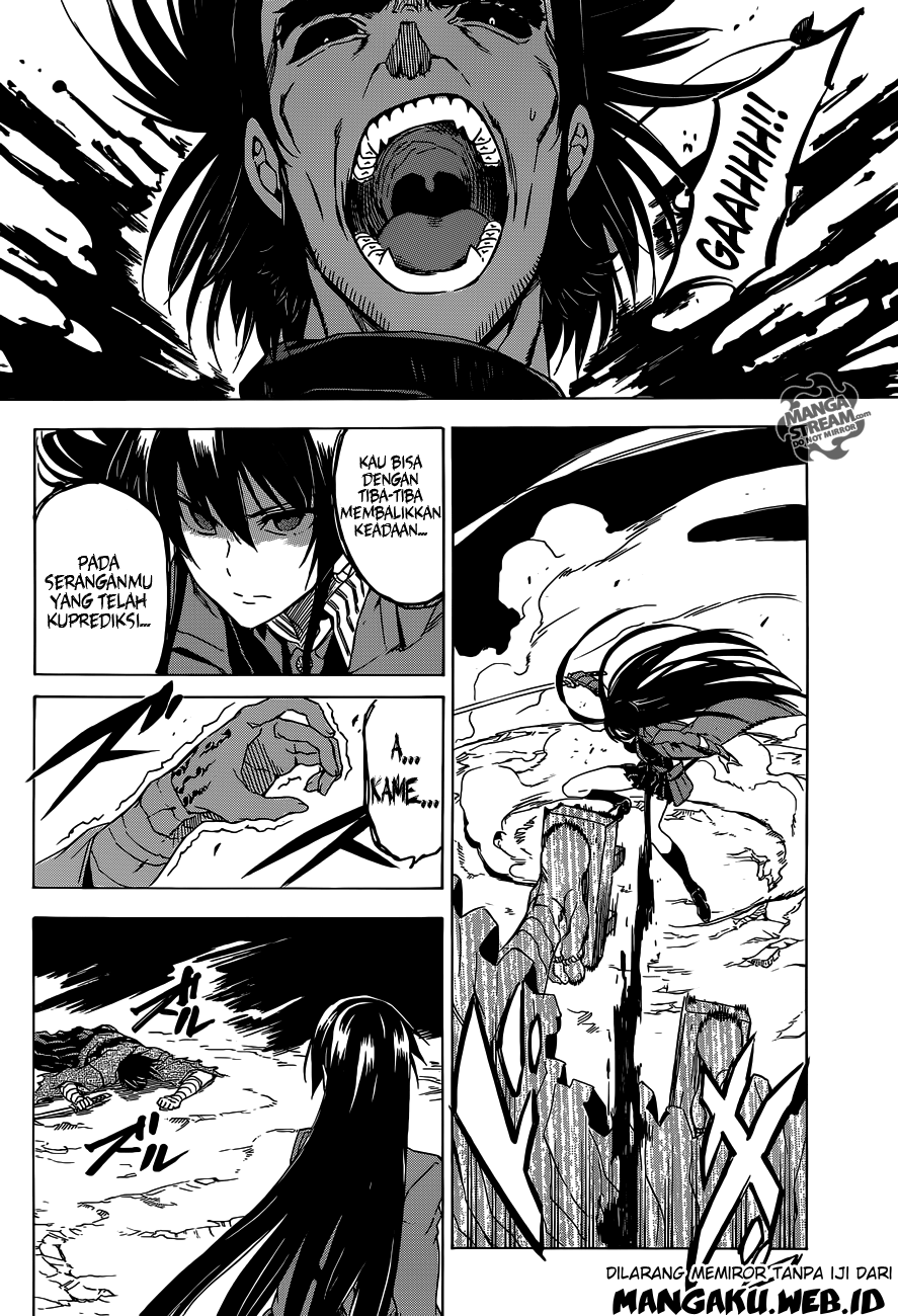 Panel 41