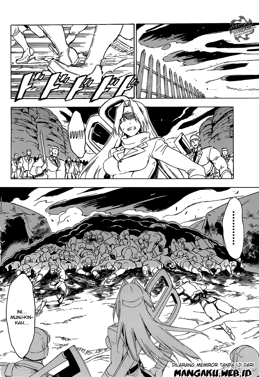 Panel 17