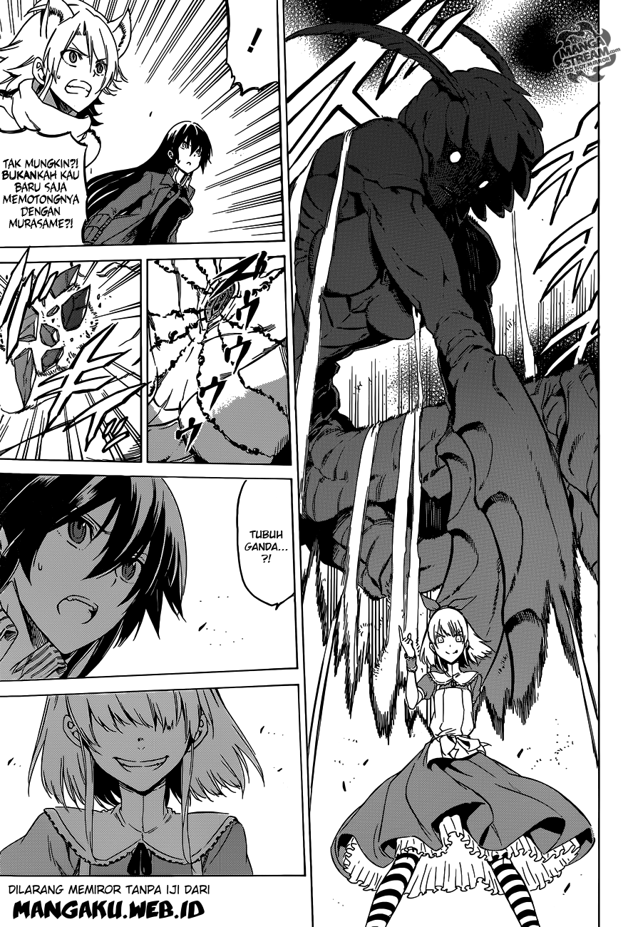 Panel 26