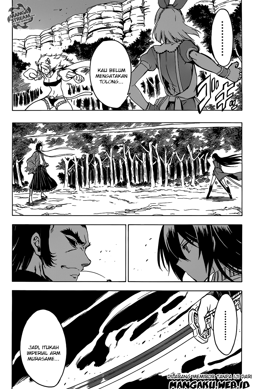 Panel 33