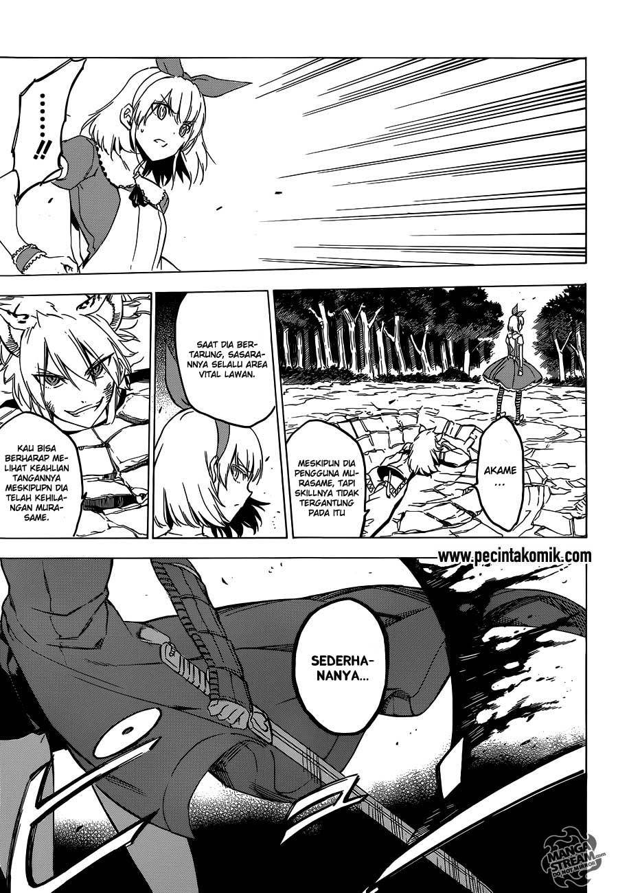 Panel 20