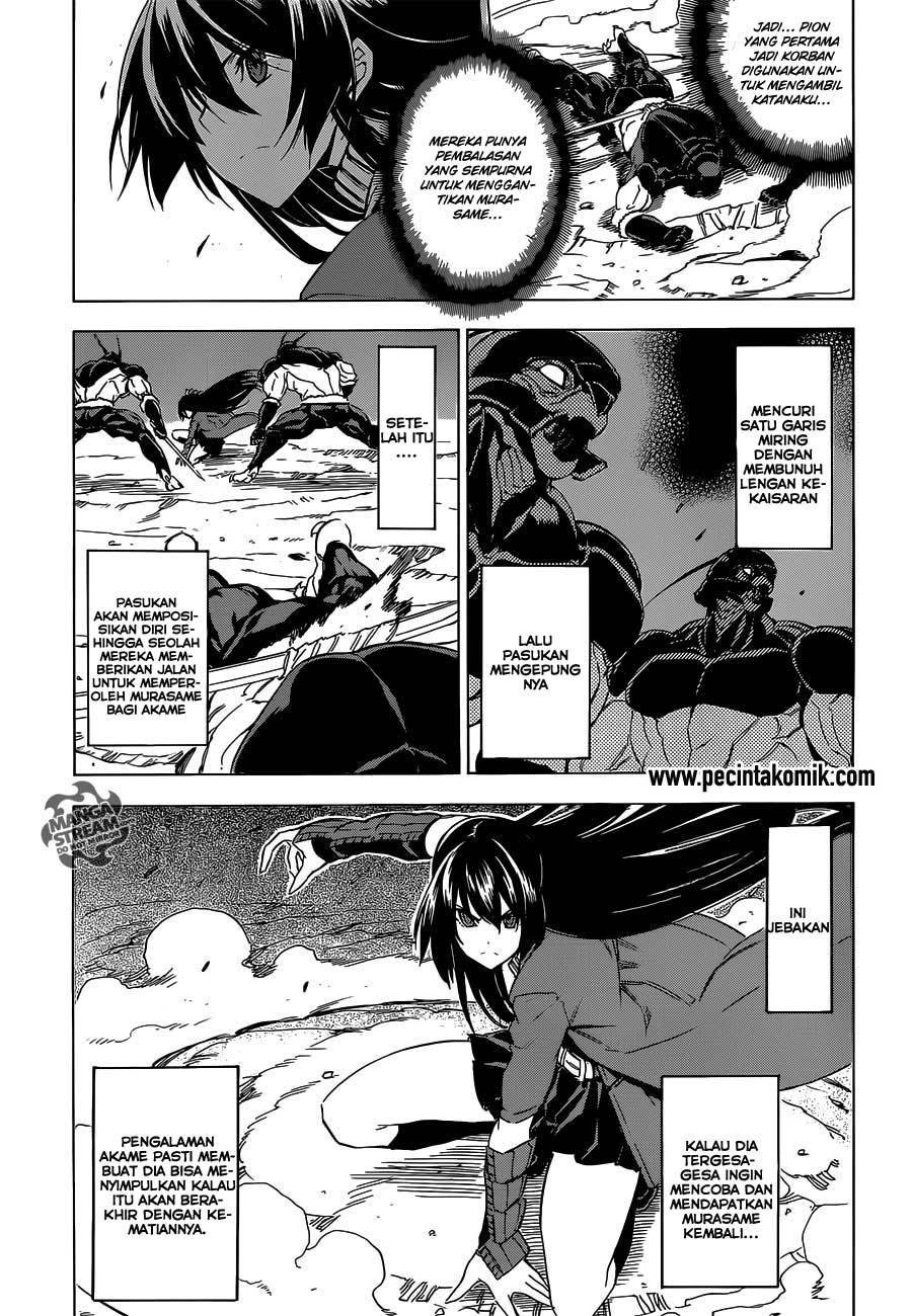 Panel 12