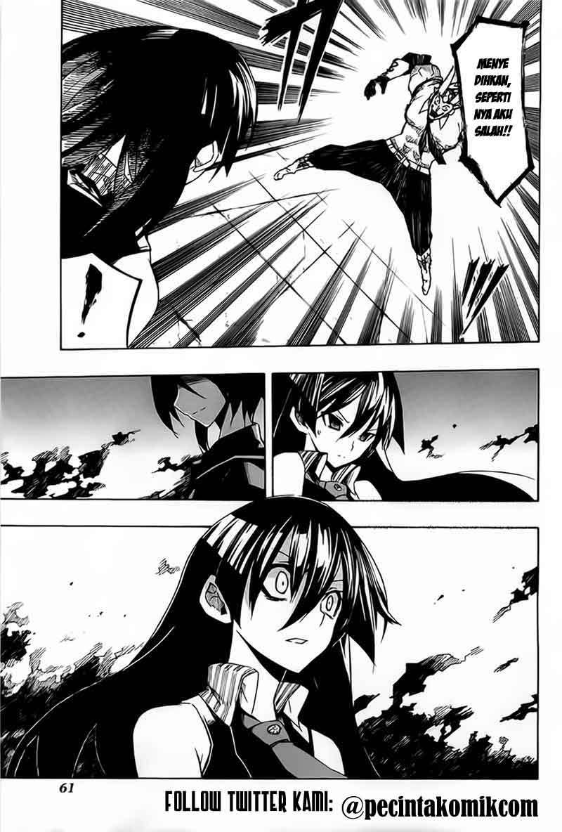 Panel 26
