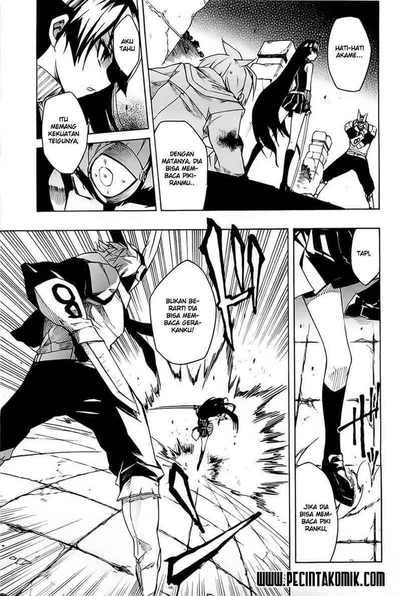 Panel 16