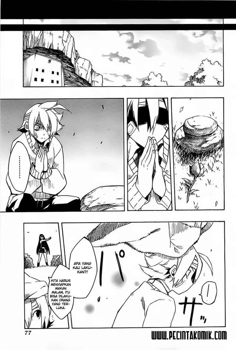 Panel 42