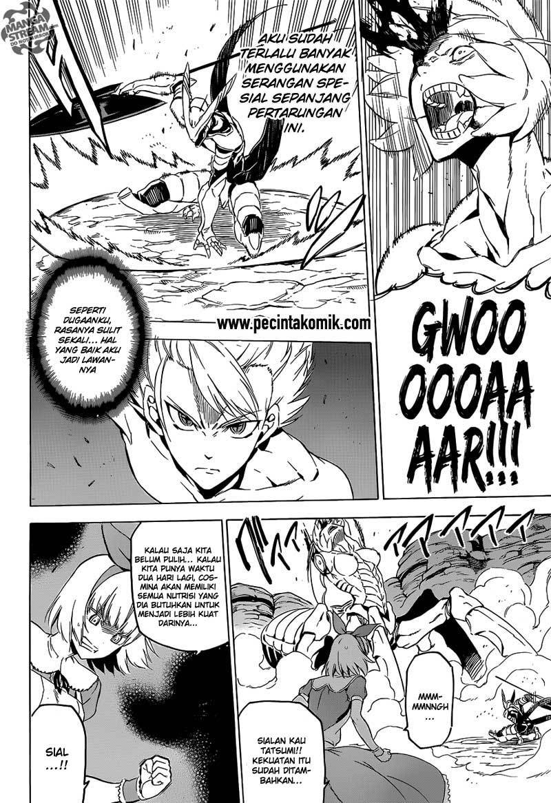 Panel 17