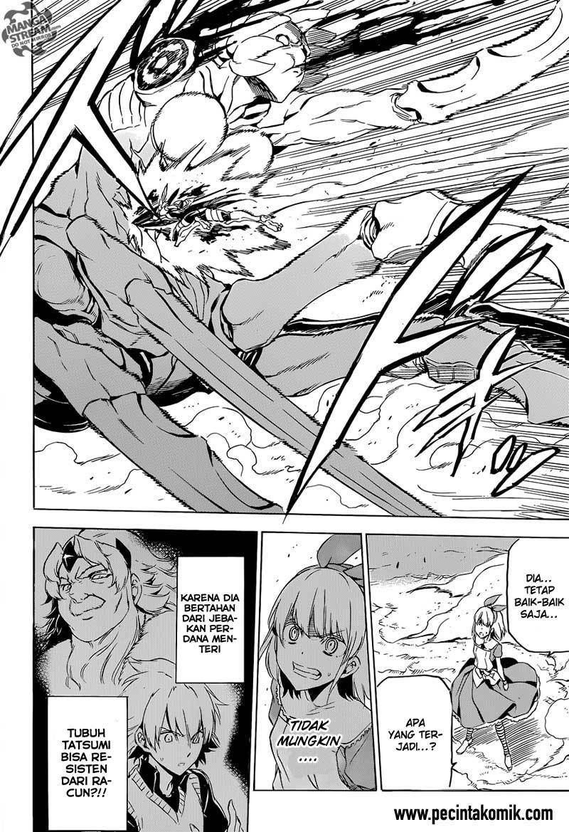 Panel 21