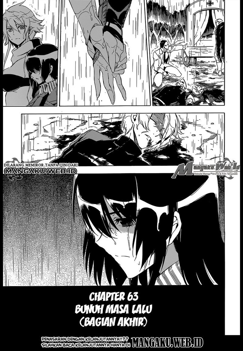 Panel 42