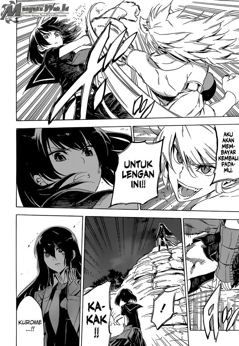 Panel 37