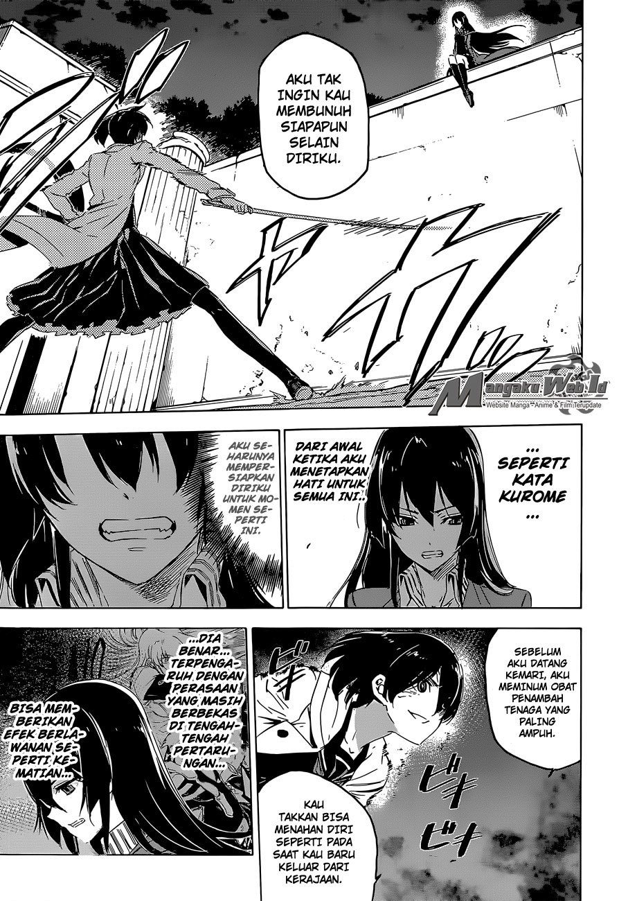 Panel 14