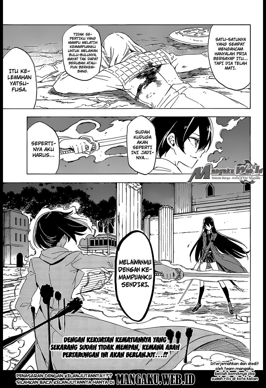 Panel 32