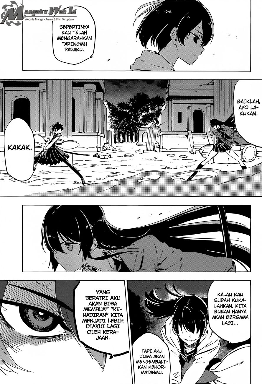 Panel 16