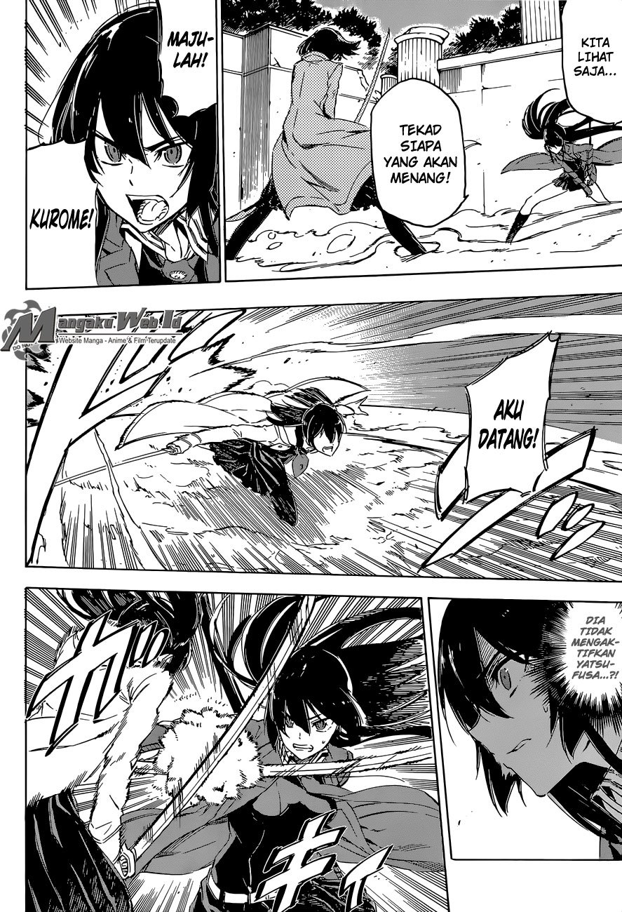 Panel 17