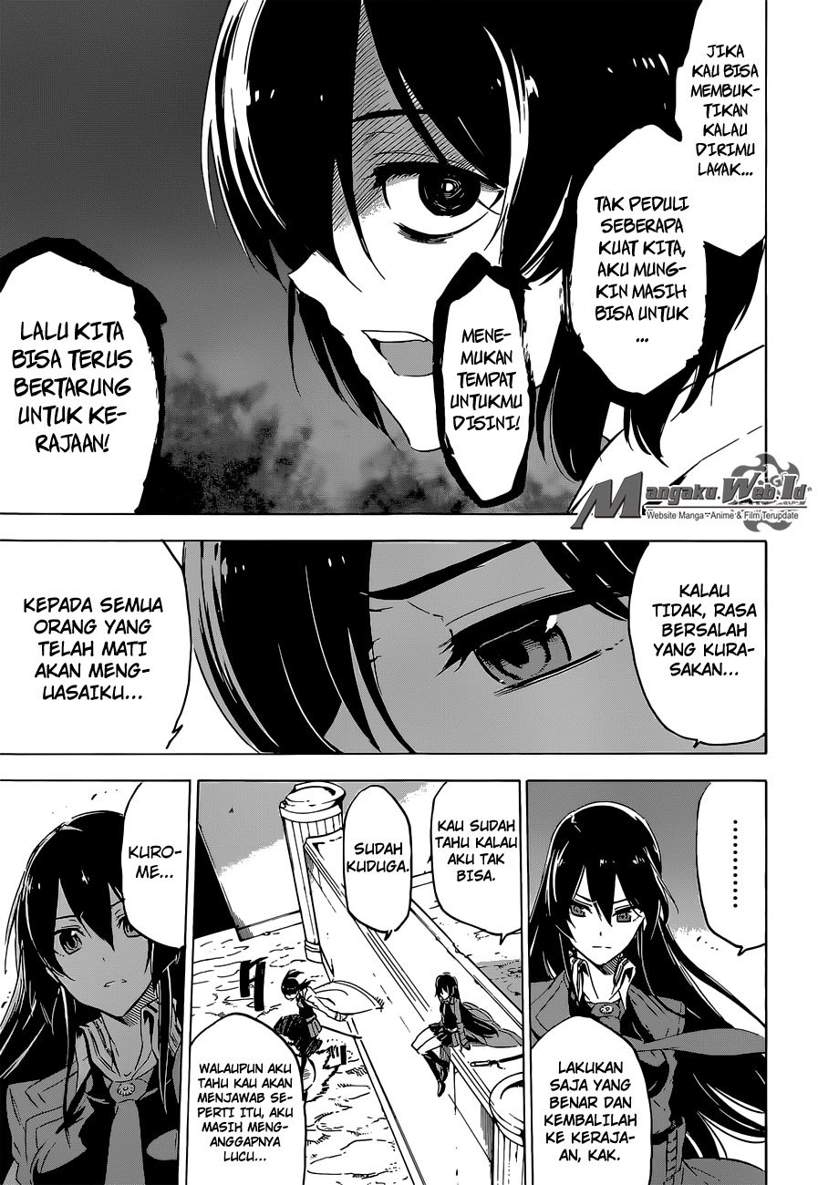 Panel 12