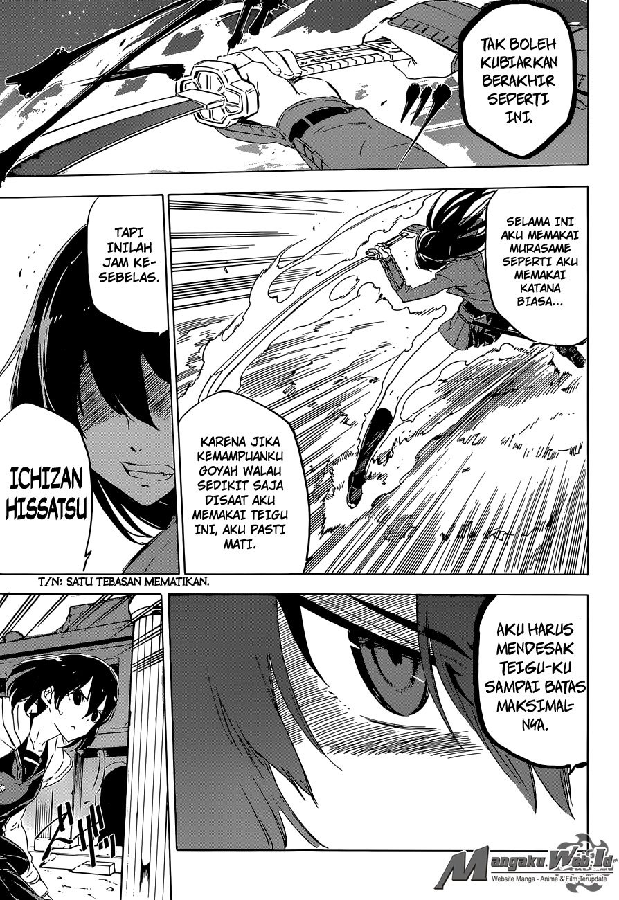 Panel 22