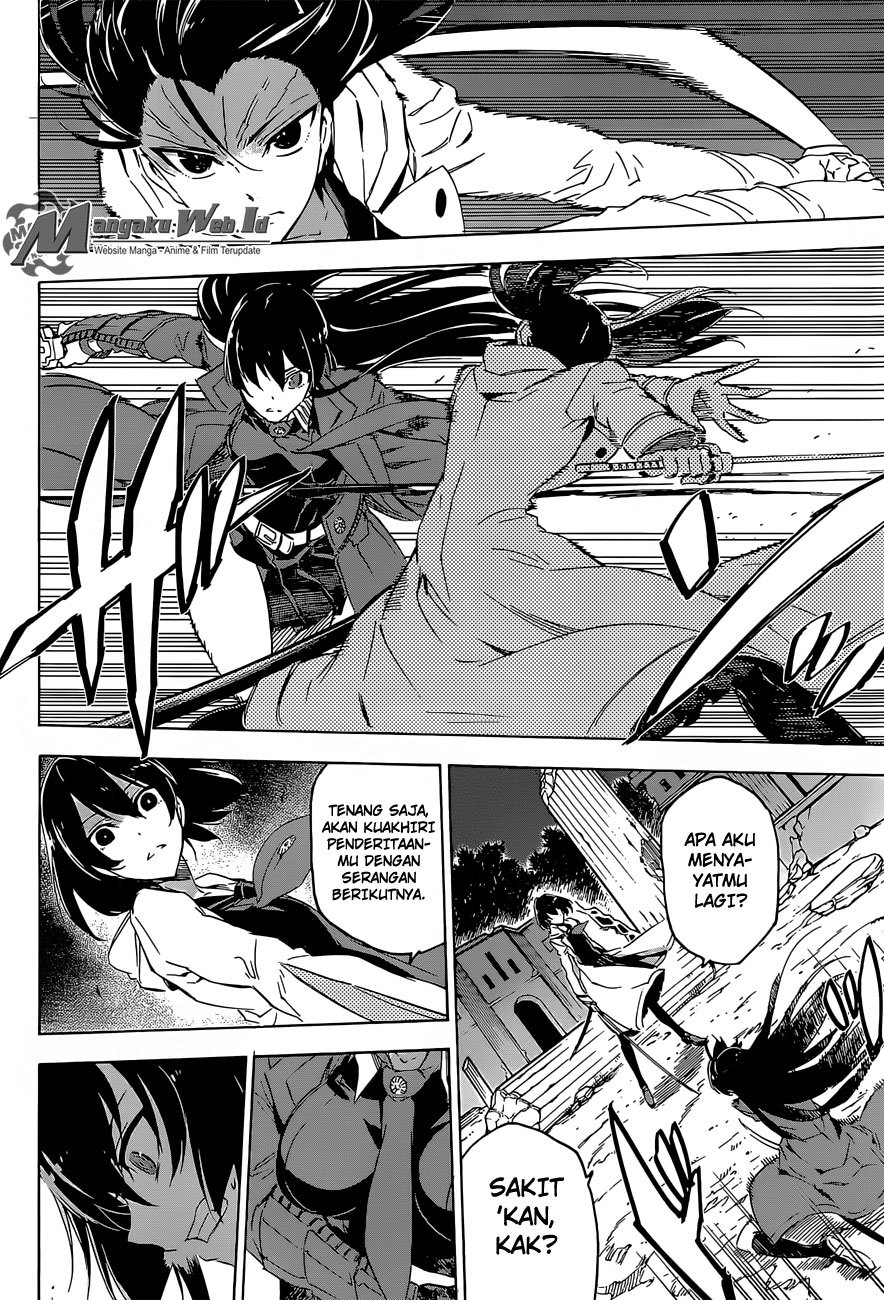 Panel 21