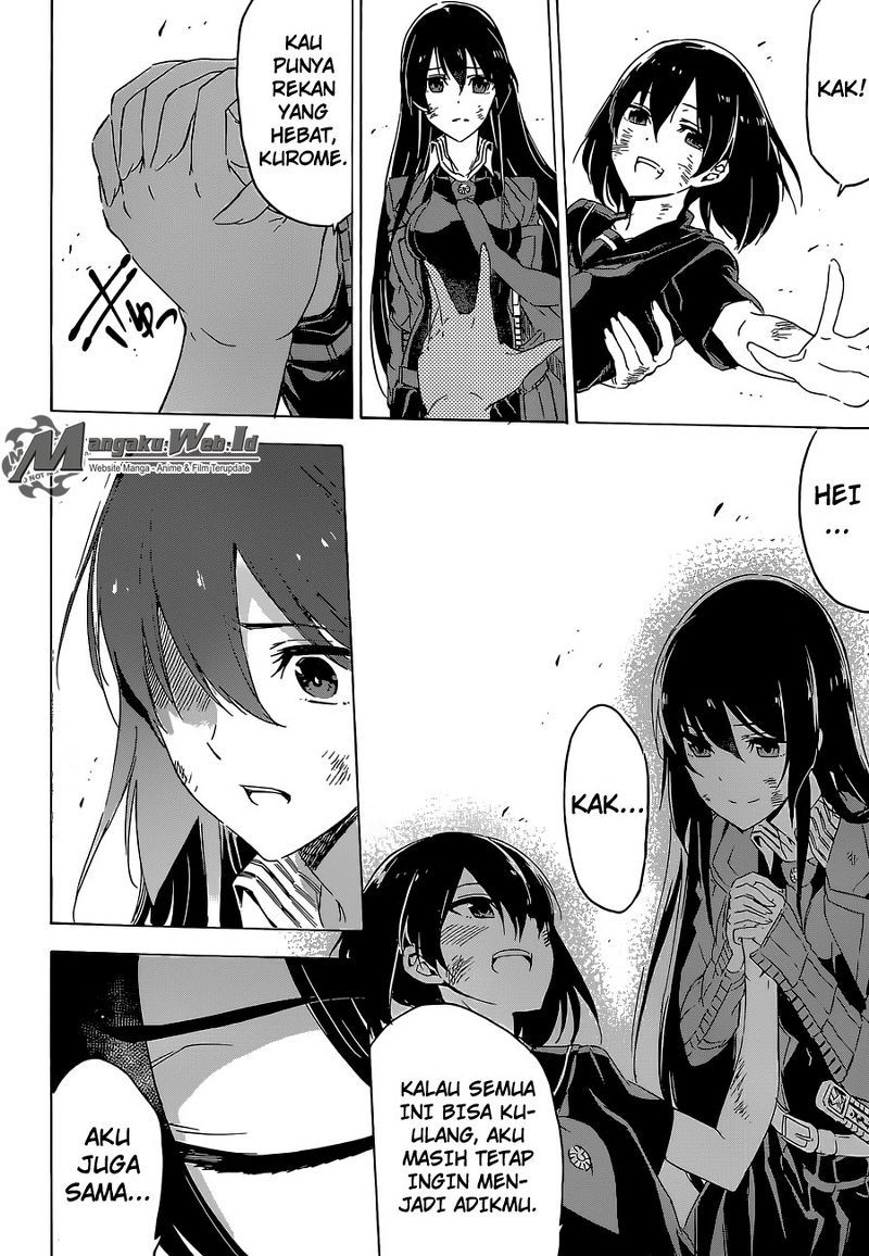 Panel 51