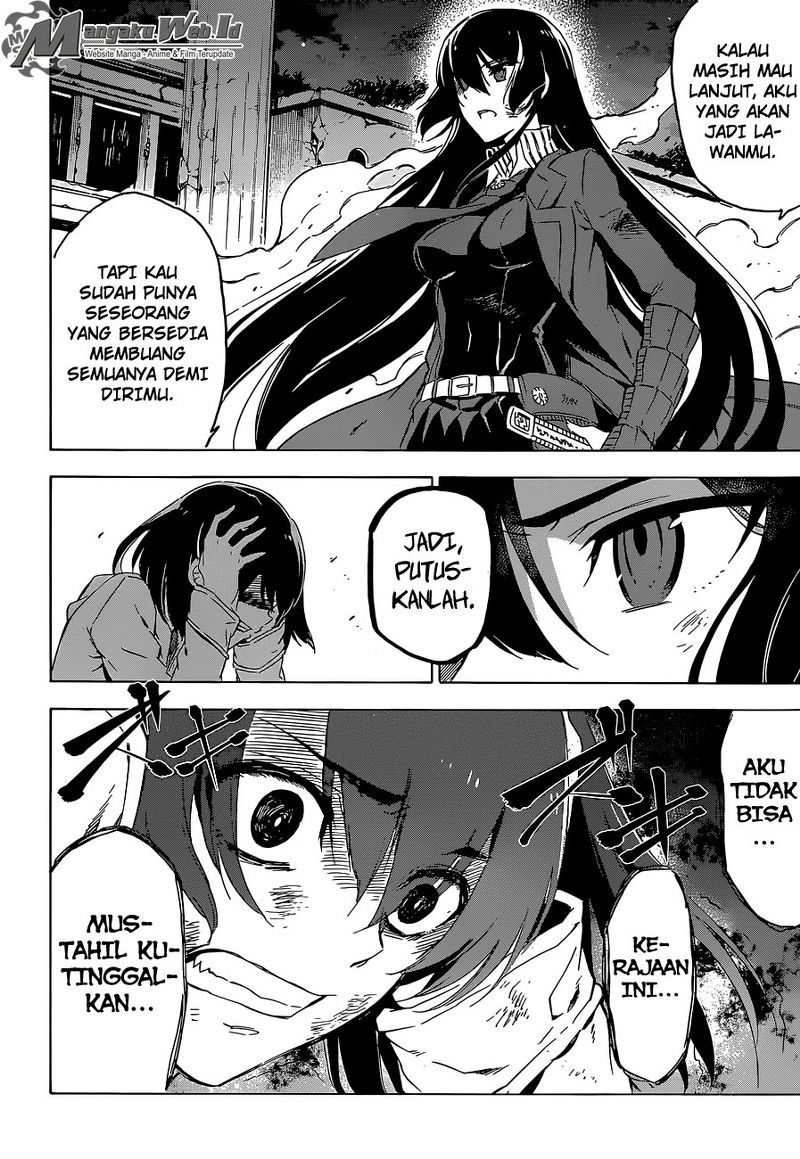 Panel 42