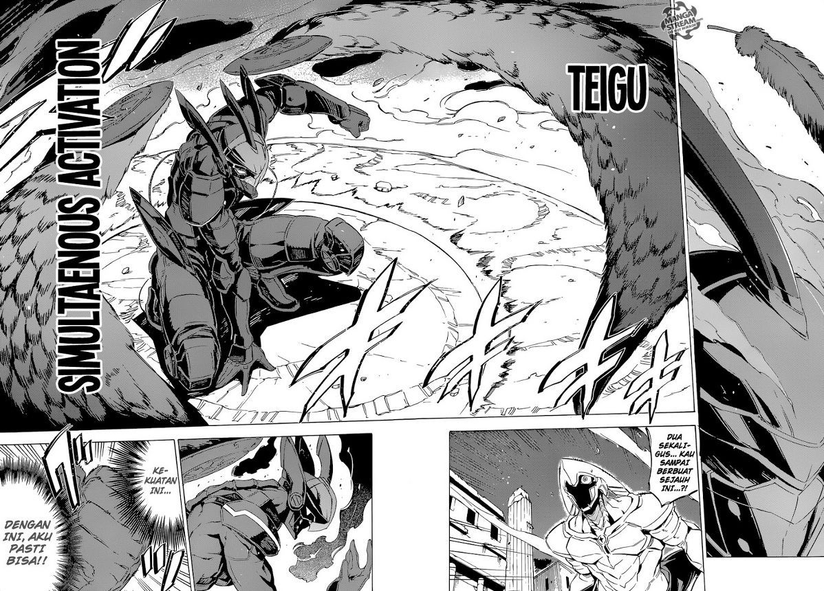 Panel 23