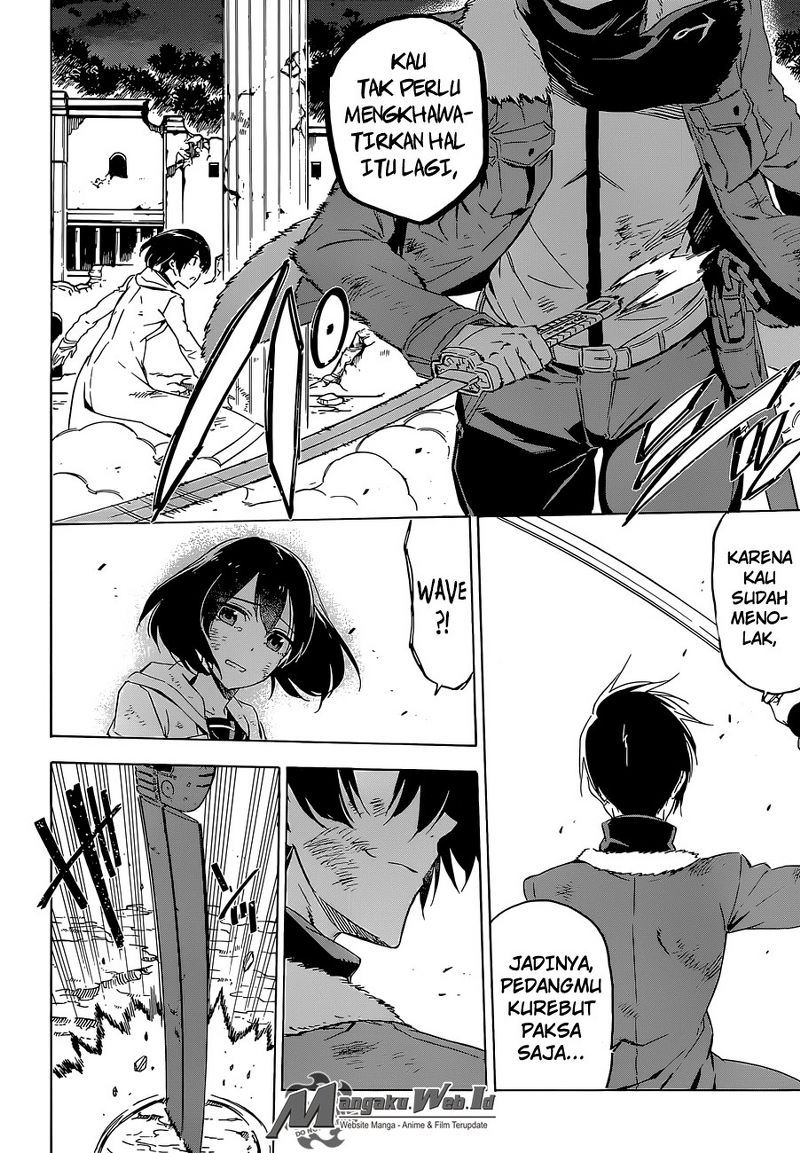 Panel 44