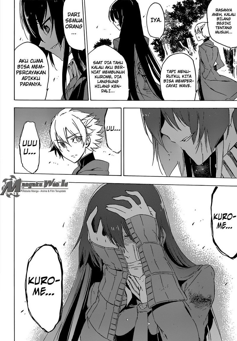 Panel 53